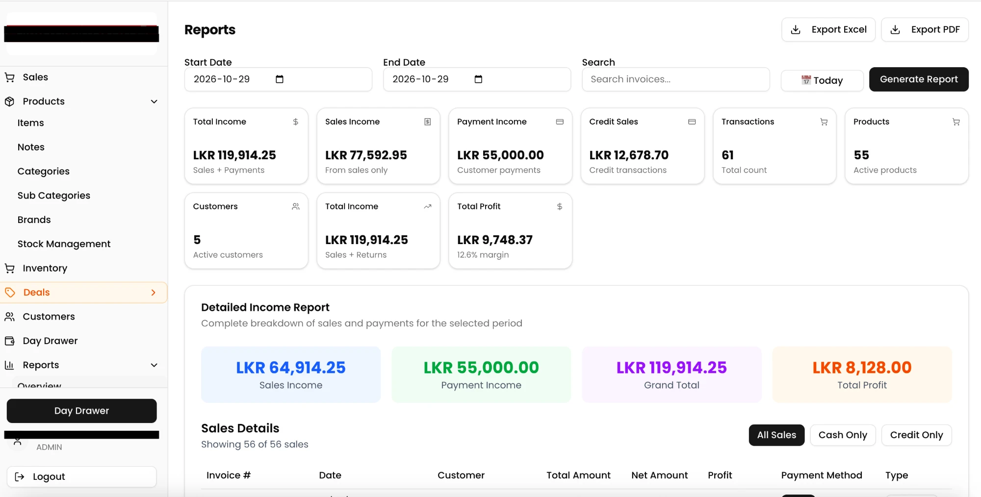 Codexium POS website